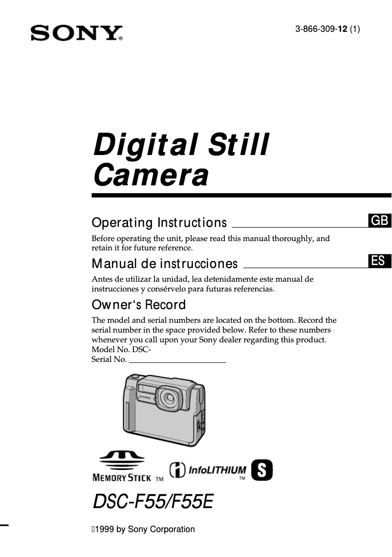 Page 1 de la notice Manuel utilisateur Sony CyberShot DSC-F55E