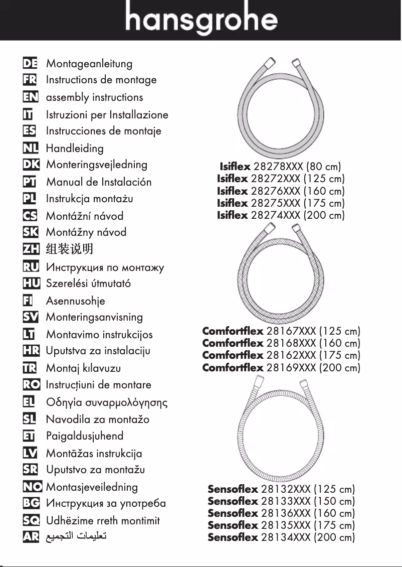 Page 1 de la notice Manuel utilisateur Hansgrohe Isiflex 28274800