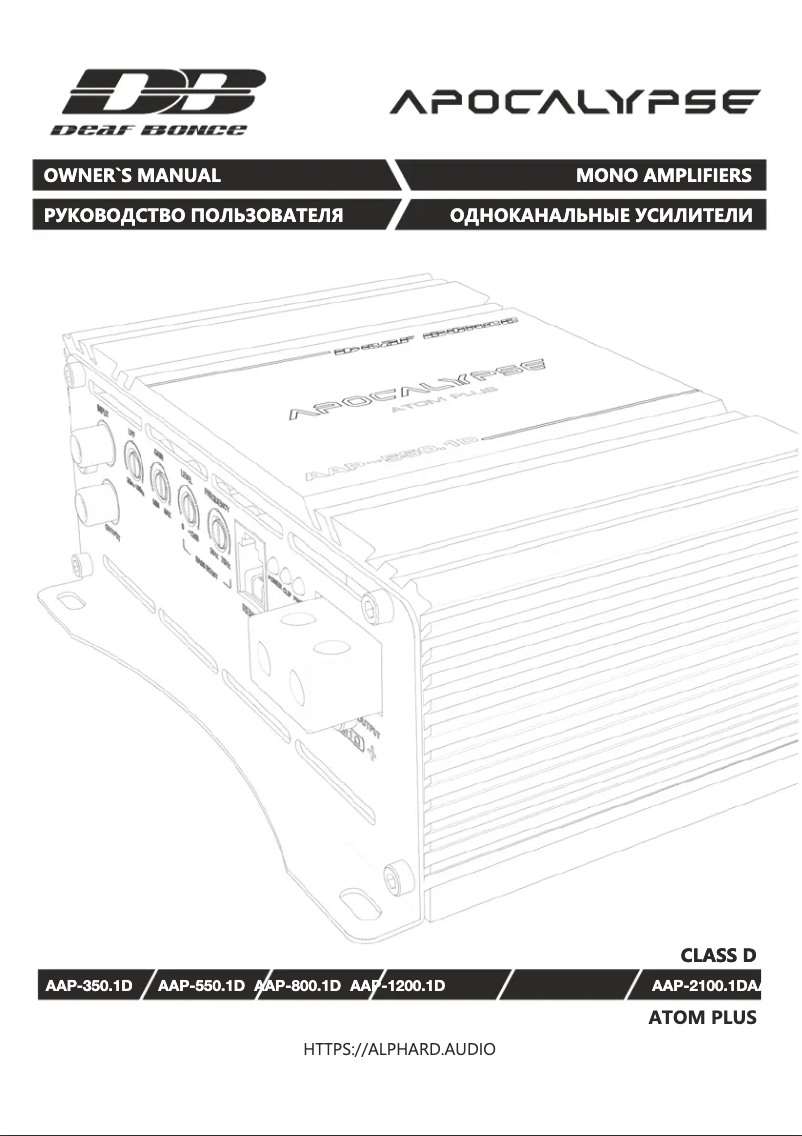 Page 1 de la notice Manuel utilisateur Deaf Bonce Apocalypse AAP-350.1D Atom Plus