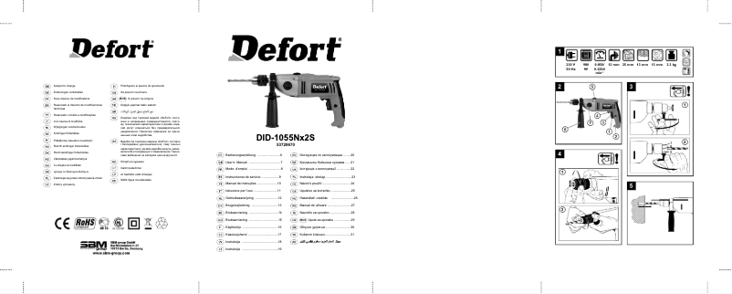 Page 1 de la notice Manuel utilisateur Defort DID-1055Nx2S