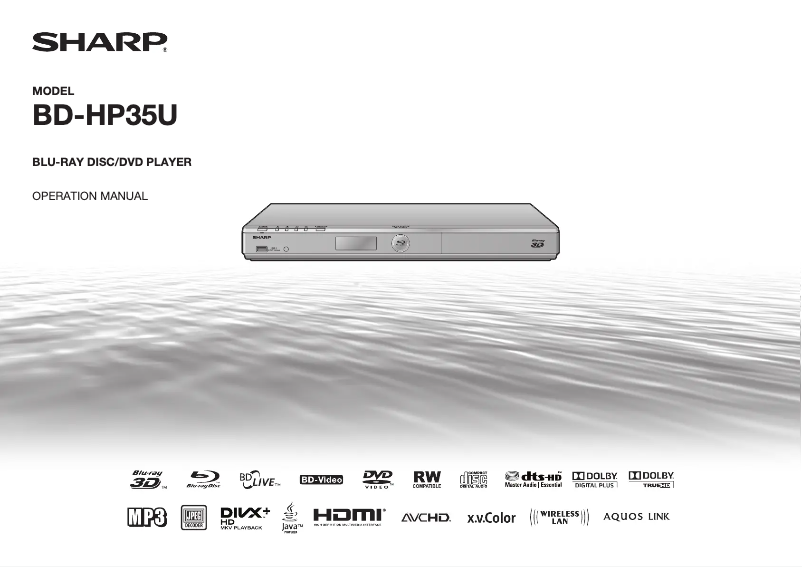 Page n°1 - Manuel utilisateur Sharp BD-HP35U