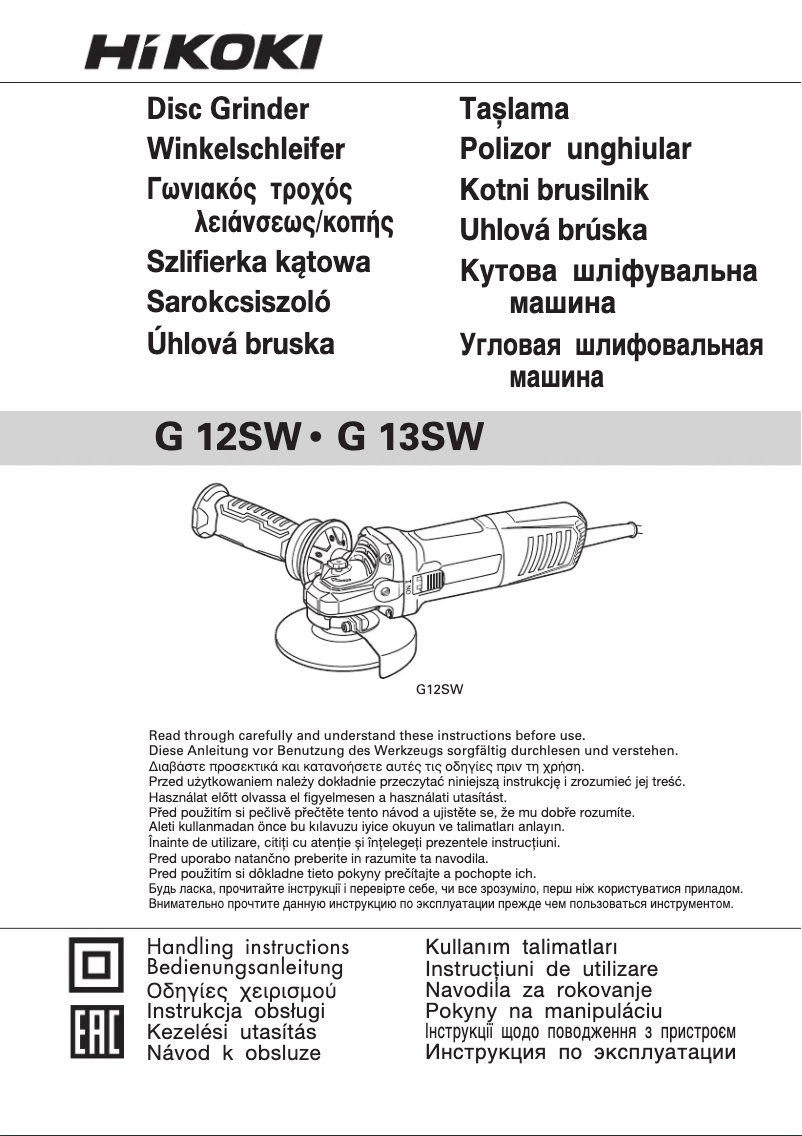 Image de la première page du manuel de l'appareil G13SW