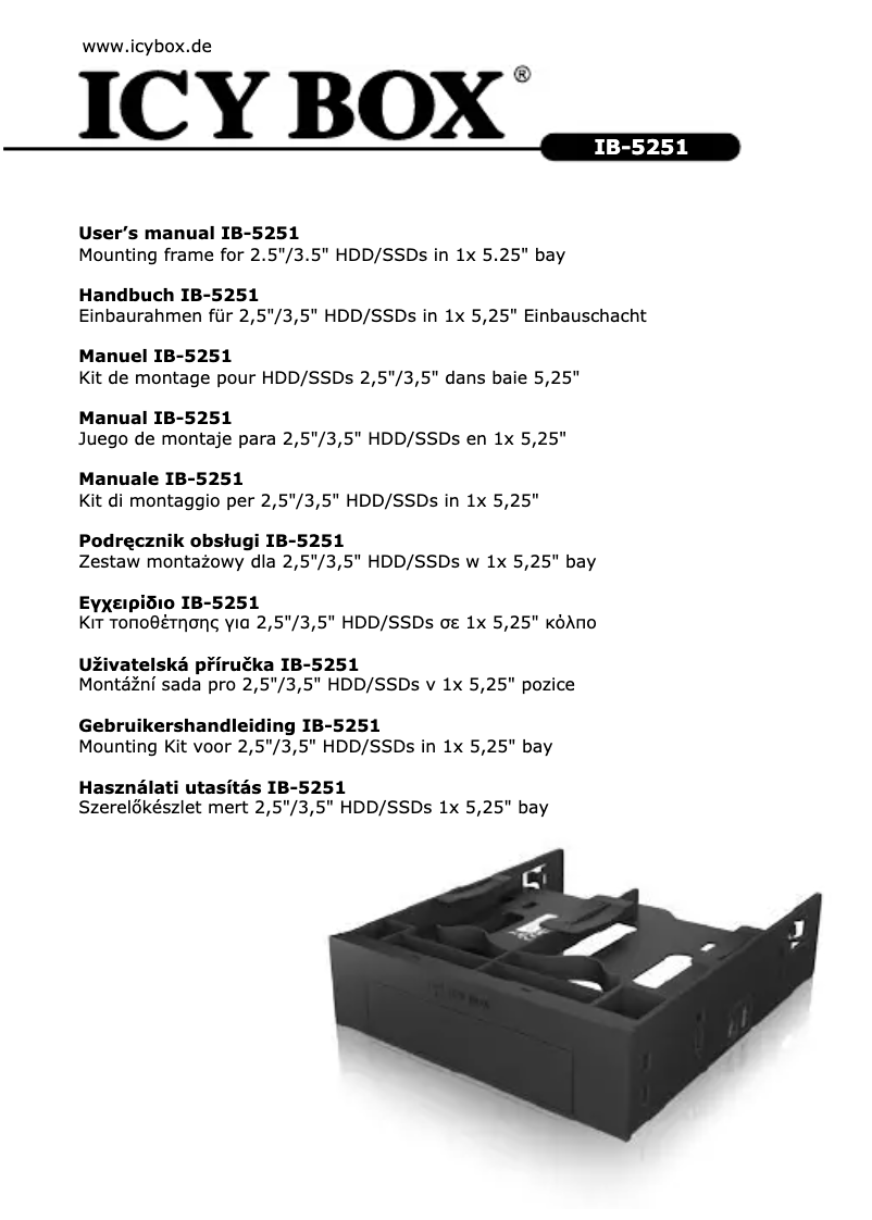 Image de la première page du manuel de l'appareil IB-5251