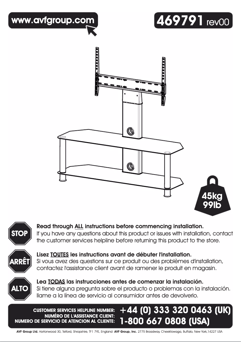 Page 1 de la notice Manuel utilisateur AVF SDC1140