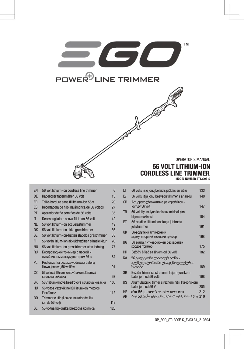 Page n°1 - Manuel utilisateur EGO ST1301E-S