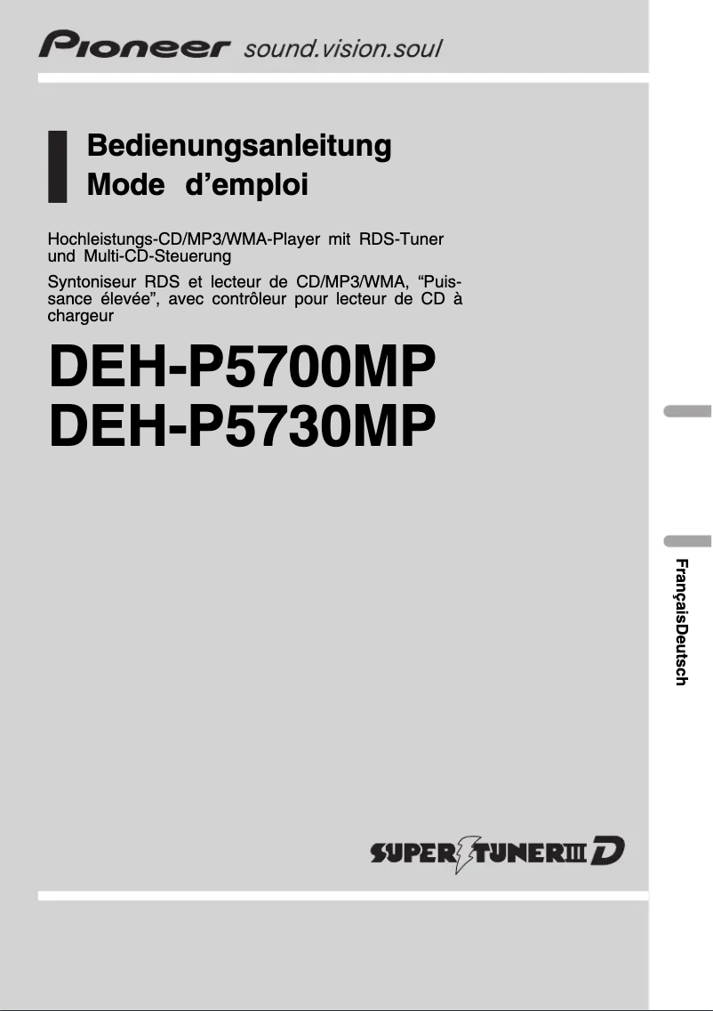 Image de la première page du manuel de l'appareil DEH-P5730MP