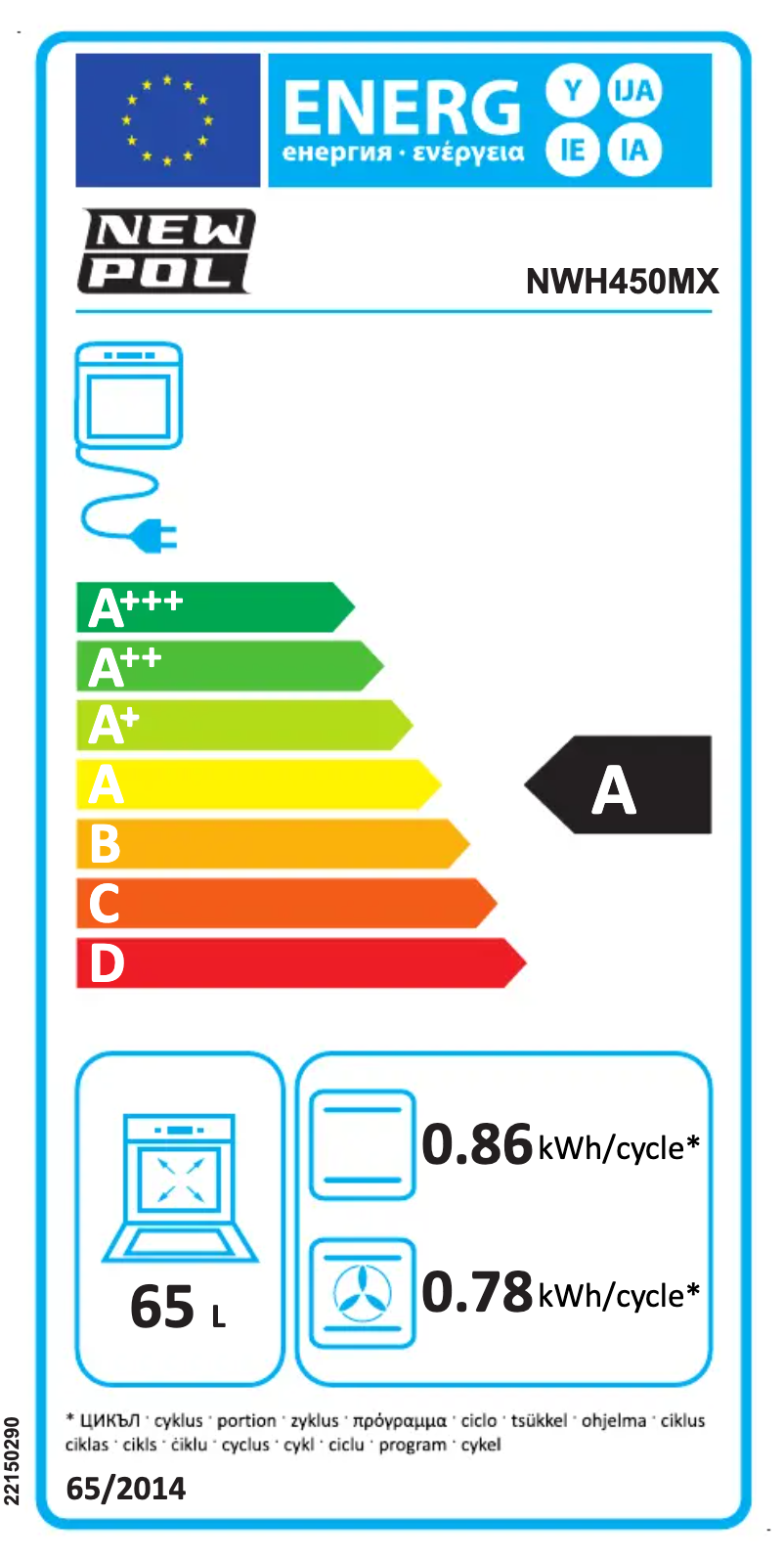 Page 1 de la notice Label énergétique New Pol NW3Z8PST