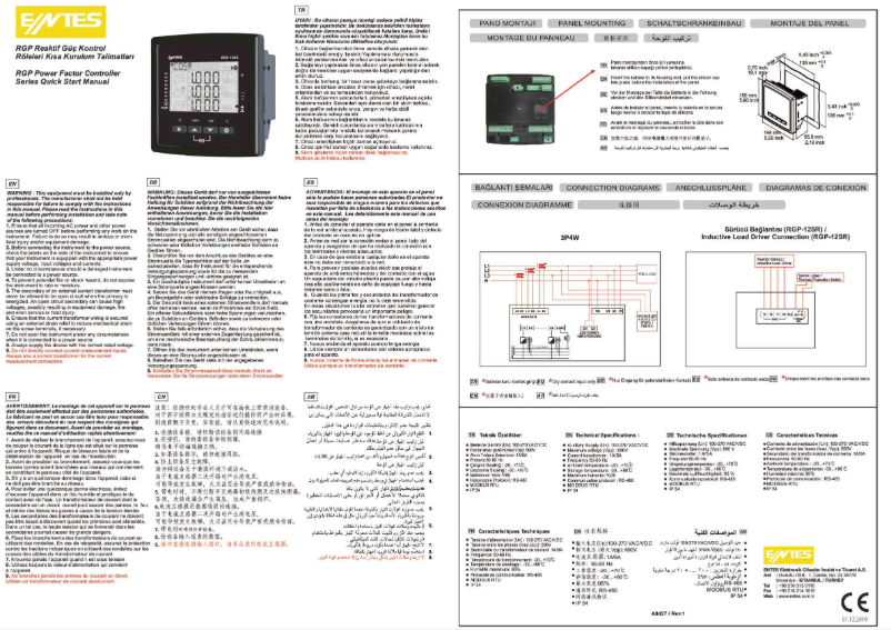 Page 1 de la notice Guide de démarrage rapide ENTES RGP-12SR