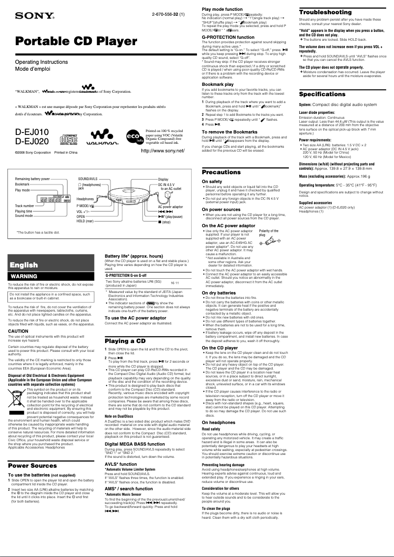 Image de la première page du manuel de l'appareil D-EJ020
