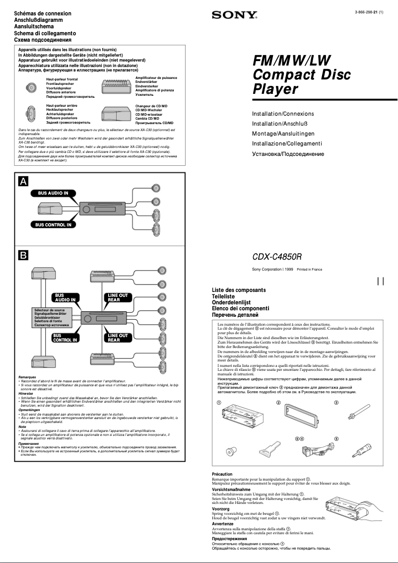 Page 1 de la notice Guide d'installation Sony CDX-C4850R