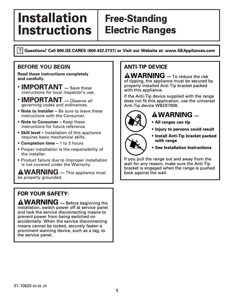 Page 1 de la notice Guide d'installation GE JBP81SLSS