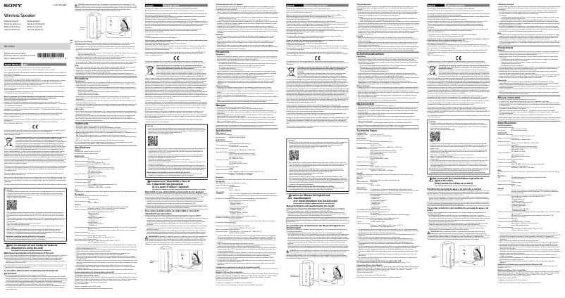 Page n°1 - Manuel utilisateur Sony SRS-XE200