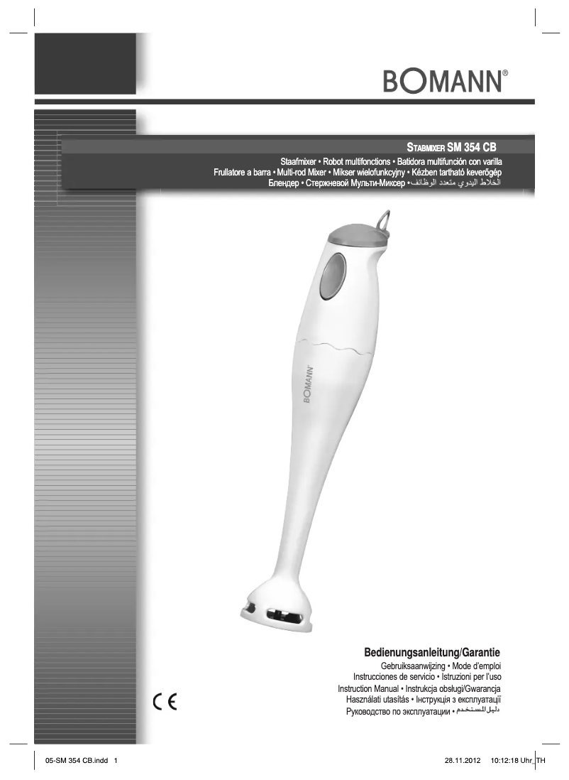 Página 1 del manual Manual de usuario Bomann SM 354 CB