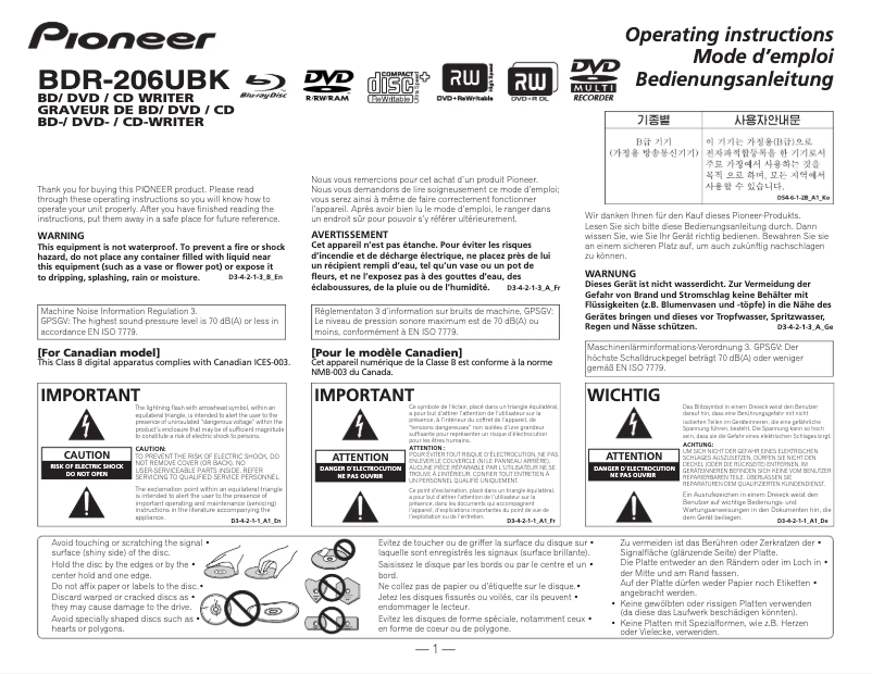 Page n°1 - Manuel utilisateur Pioneer BDR-2206