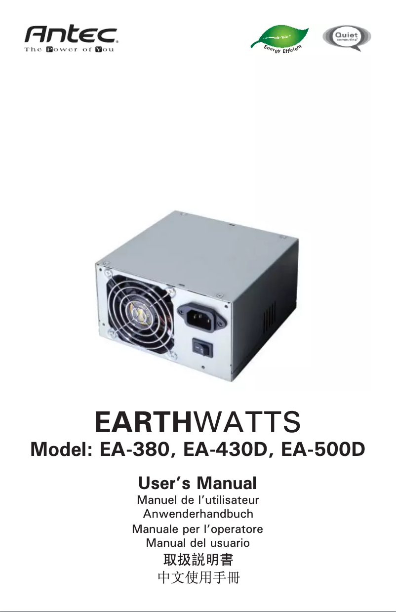 Page n°1 - Manuel utilisateur Antec EarthWatts EA 500