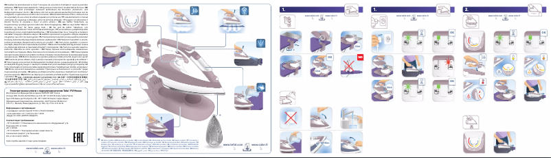 Page n°1 - Manuel utilisateur Tefal Freemove FV9976K0