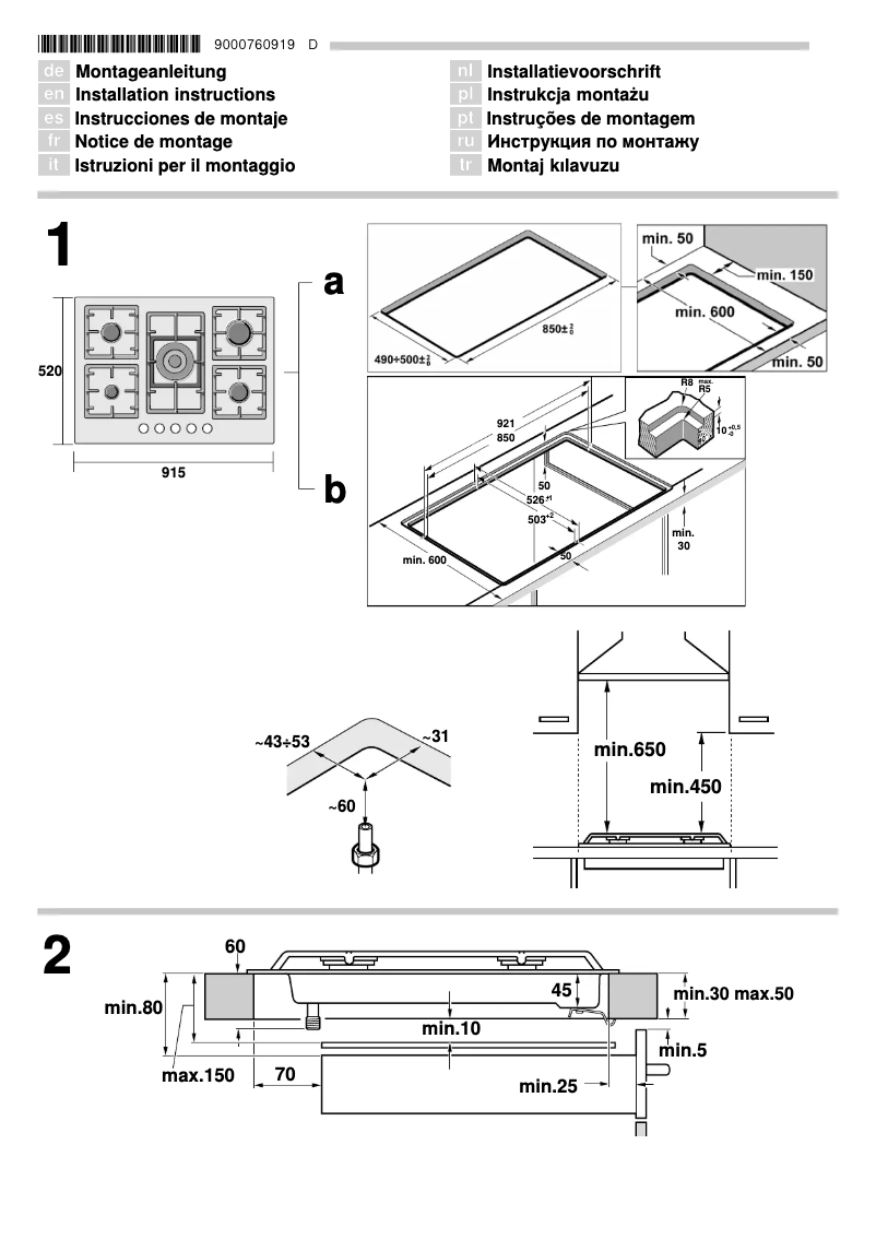 Page 1 de la notice Guide d'installation Siemens EP916QB91E
