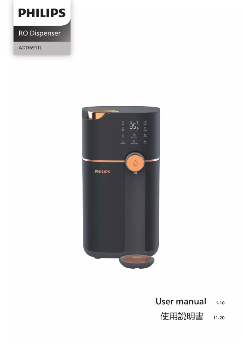 Página 1 del manual Manual de usuario Philips ADD6911L