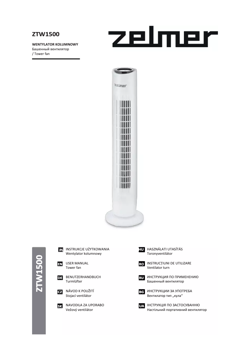 Page 1 de la notice Manuel utilisateur Zelmer ZTW1500
