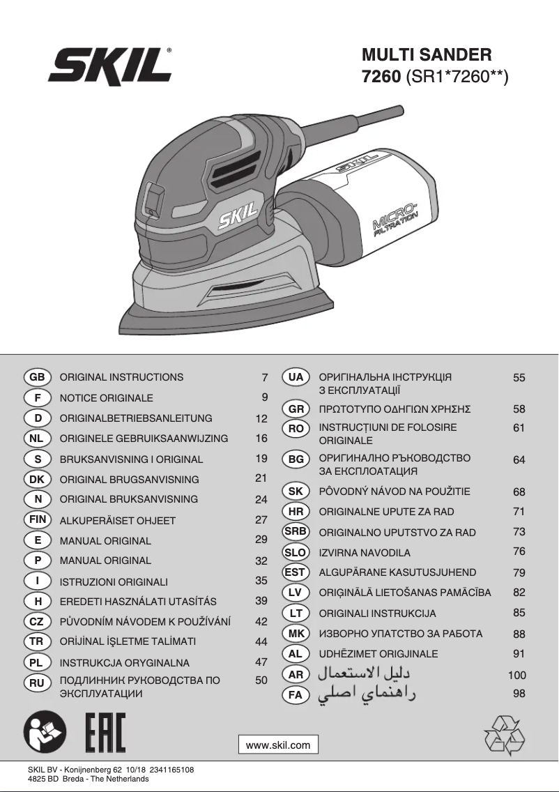 Page n°1 - Manuel utilisateur Skil 7260 AA
