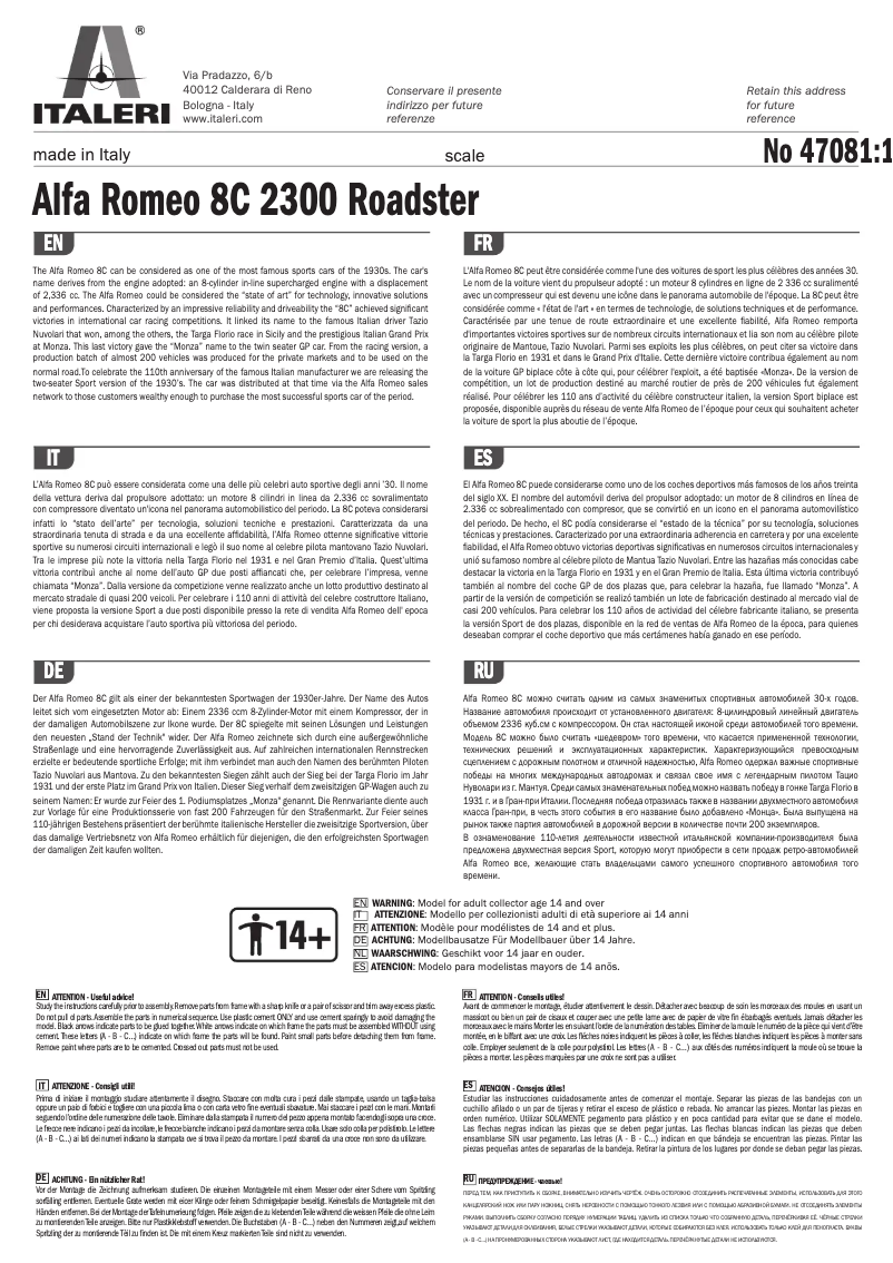 Page 1 de la notice Manuel utilisateur Italeri Alfa Romeo 8C 2300 Roadster