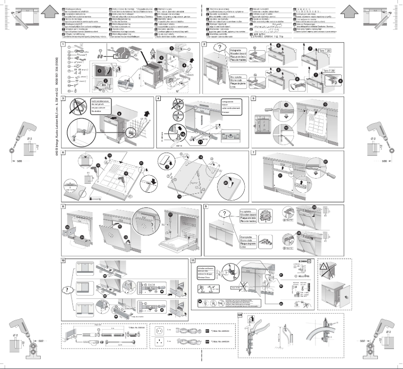 Page 1 de la notice Guide d'installation Siemens SX55L581EU