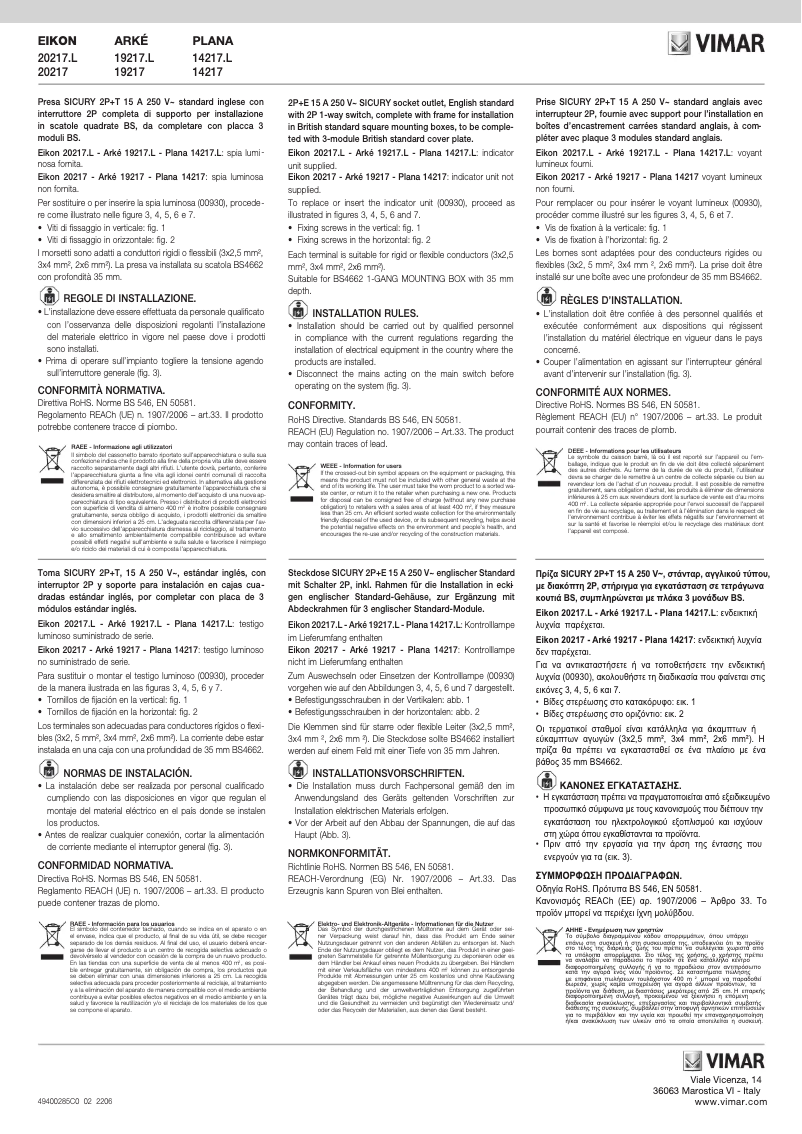 Page 1 de la notice Manuel utilisateur Vimar 20217.L