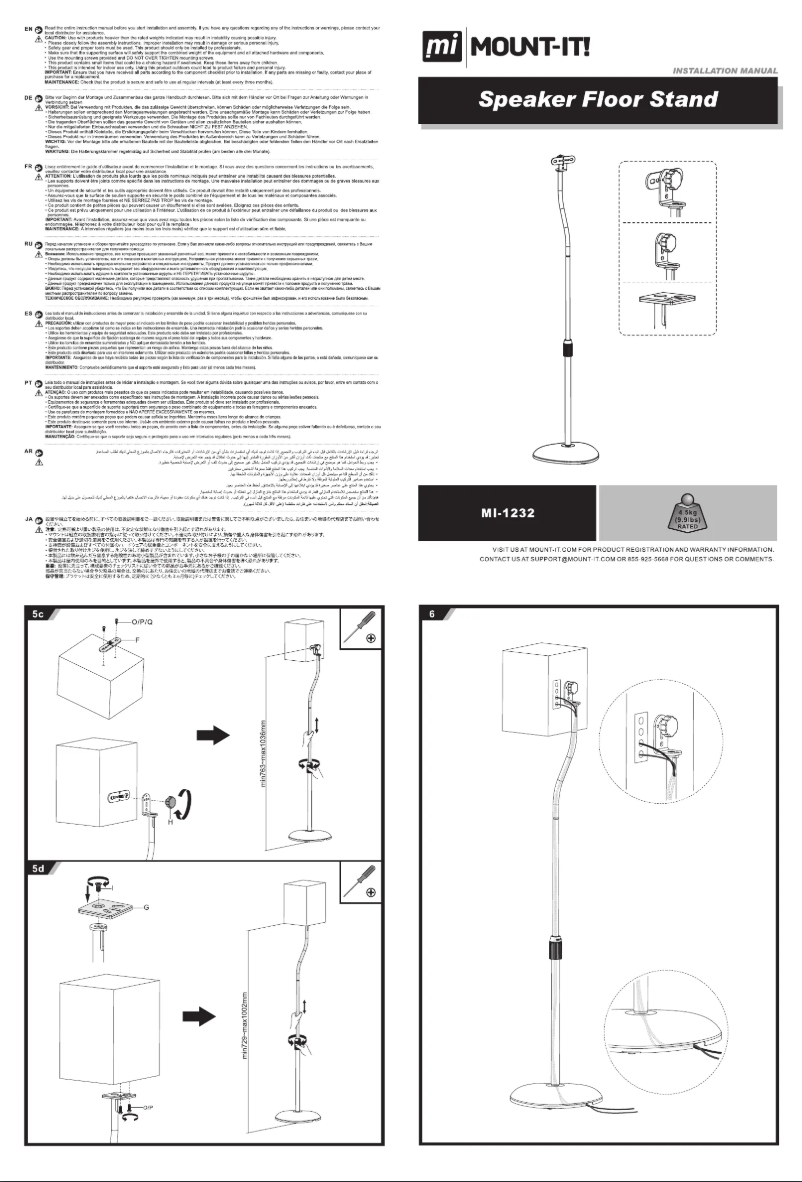 Page 1 de la notice Manuel utilisateur Mount-It! MI-1232