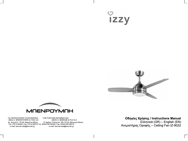 Page 1 de la notice Manuel utilisateur Izzy IZ-9022