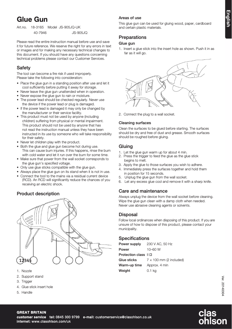 Image de la première page du manuel de l'appareil JS-905JQ