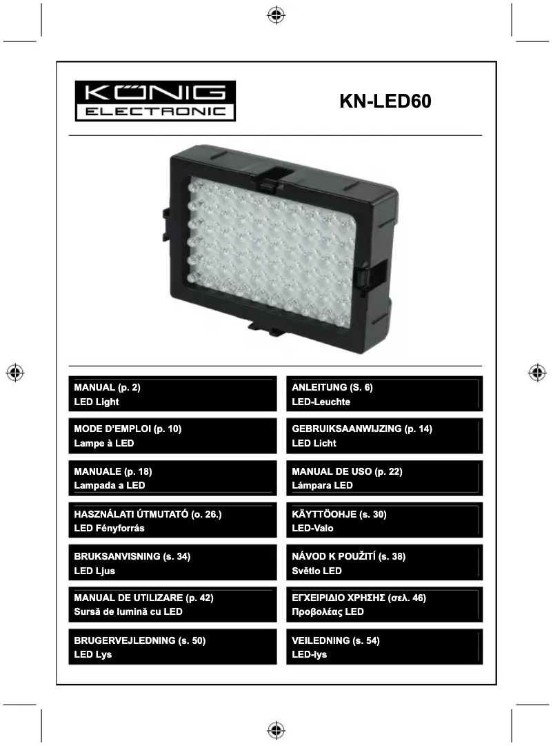 Page 1 de la notice Manuel utilisateur Konig KN-LED60