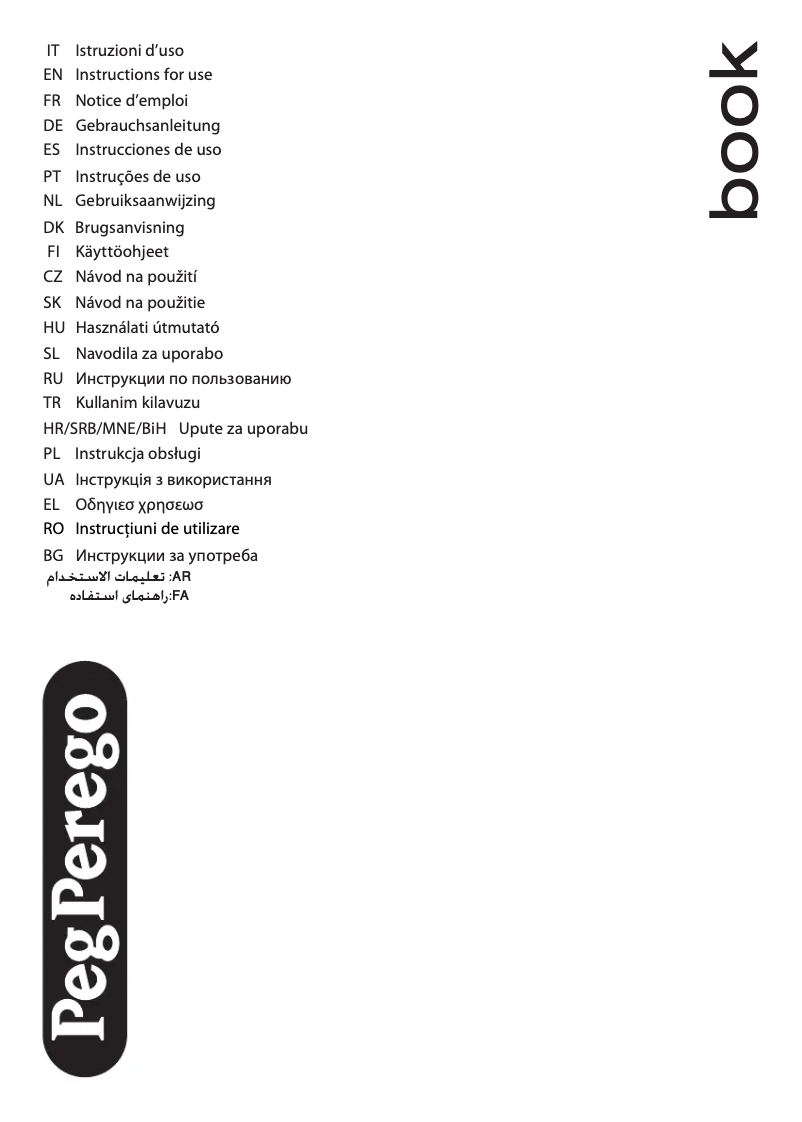Image de la première page du manuel de l'appareil Carrello Book 51