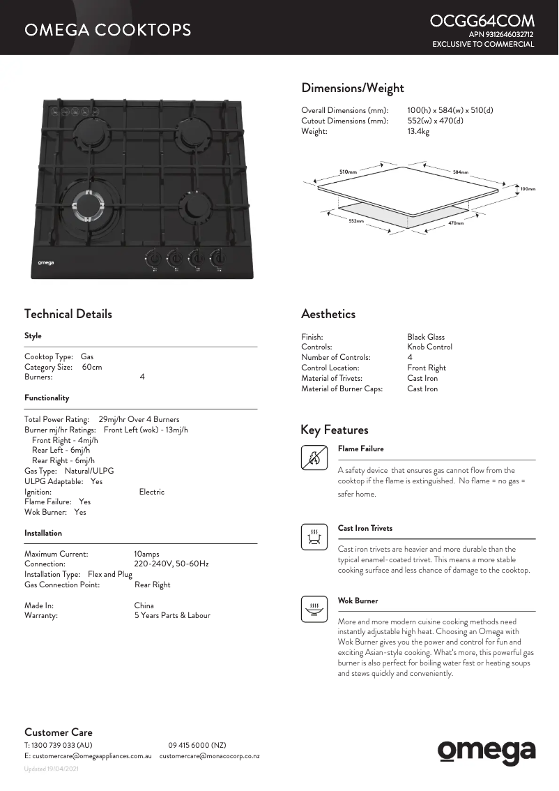 Image de la première page du manuel de l'appareil OCGG64COM