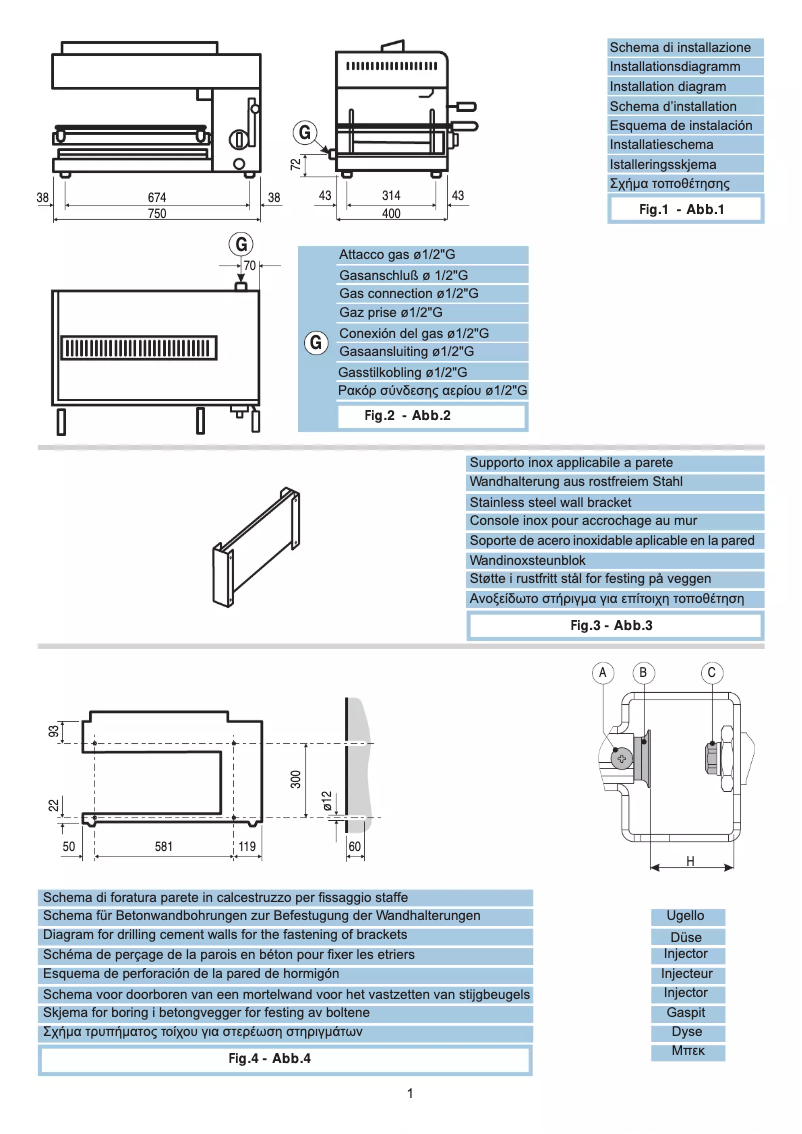 Page 1 de la notice Manuel utilisateur MBM SAG660