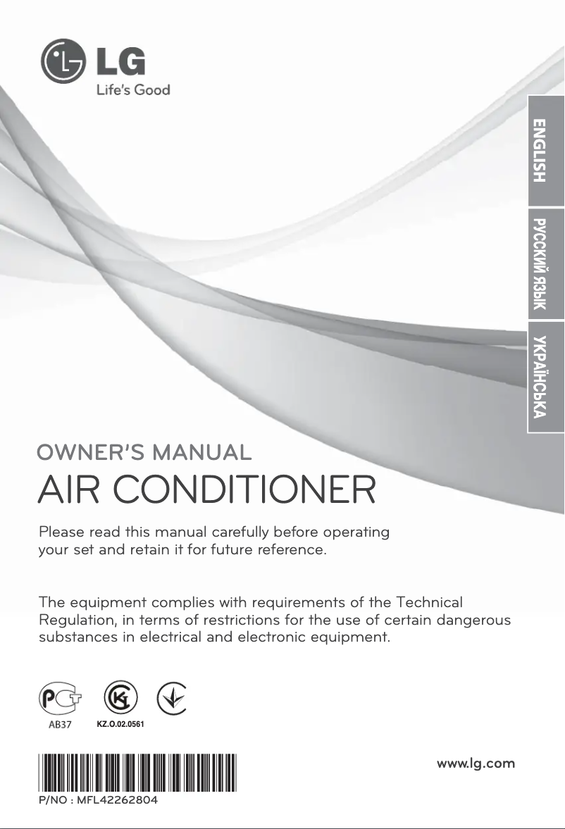 Page 1 de la notice Manuel utilisateur LG C07LHR