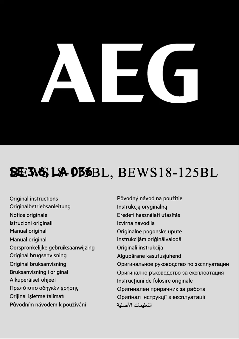 Page 1 de la notice Manuel utilisateur AEG BEWS 18-125X