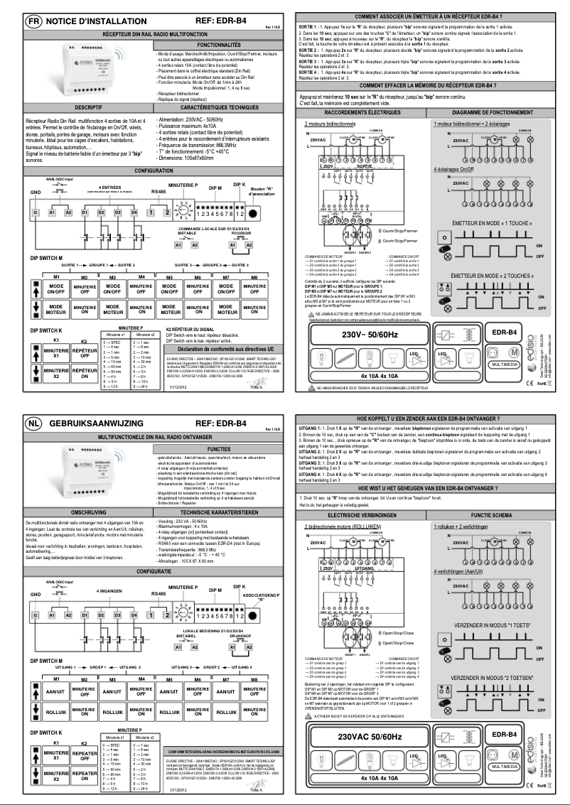 First page image of the manual for EDR-B4
