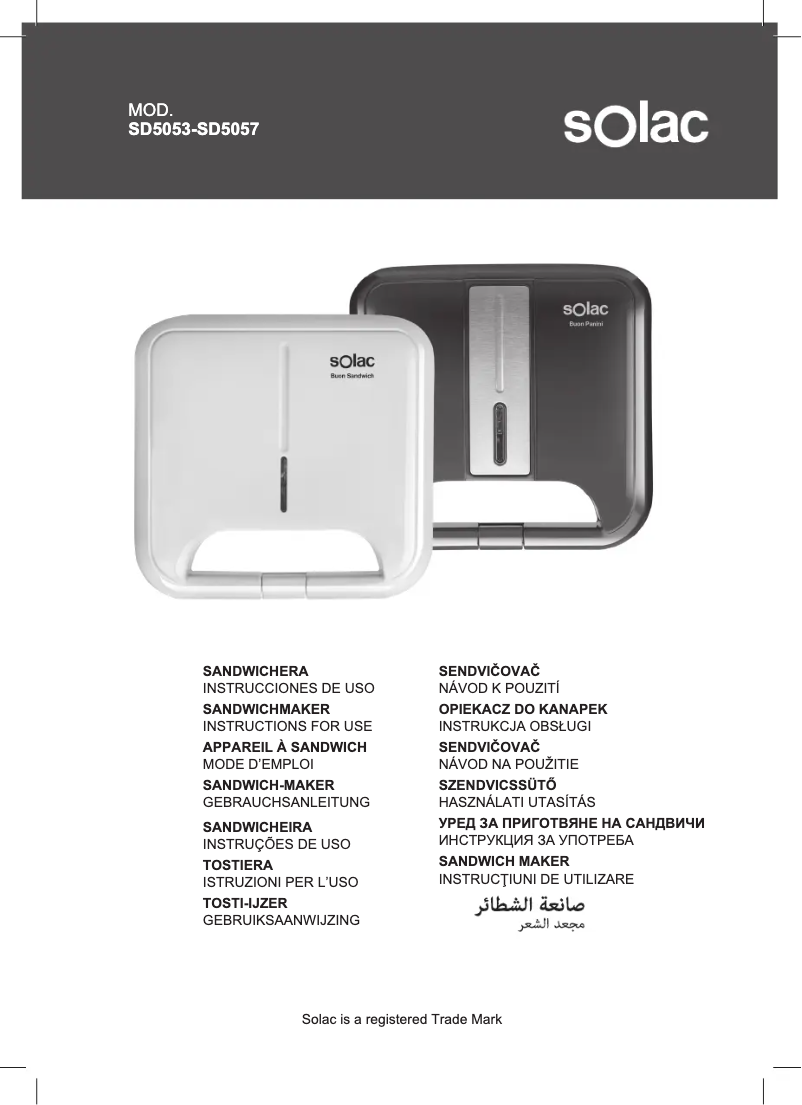 Image de la première page du manuel de l'appareil Buon Sandwich SD5053