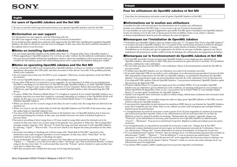 Image de la première page du manuel de l'appareil MZ-N505