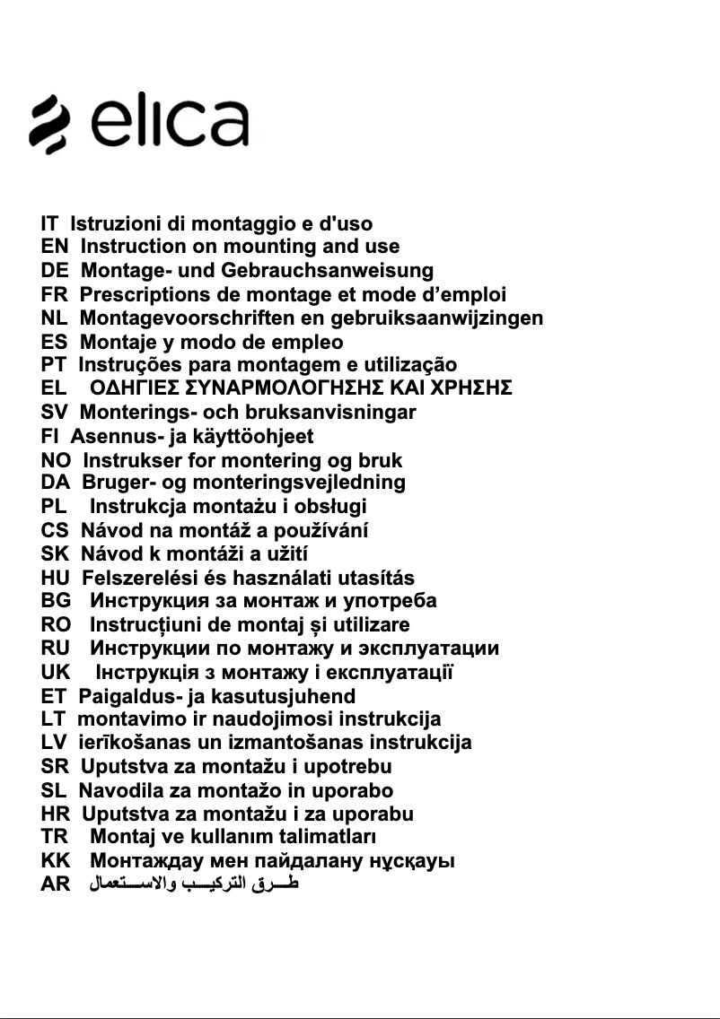 Page 1 de la notice Manuel utilisateur Elica Circus Plus PRF0097370A