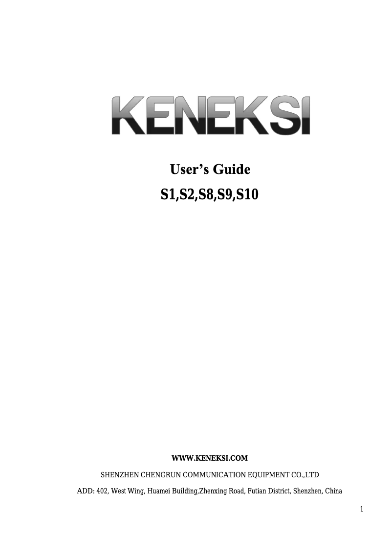 Page n°1 - Manuel utilisateur Keneksi S1