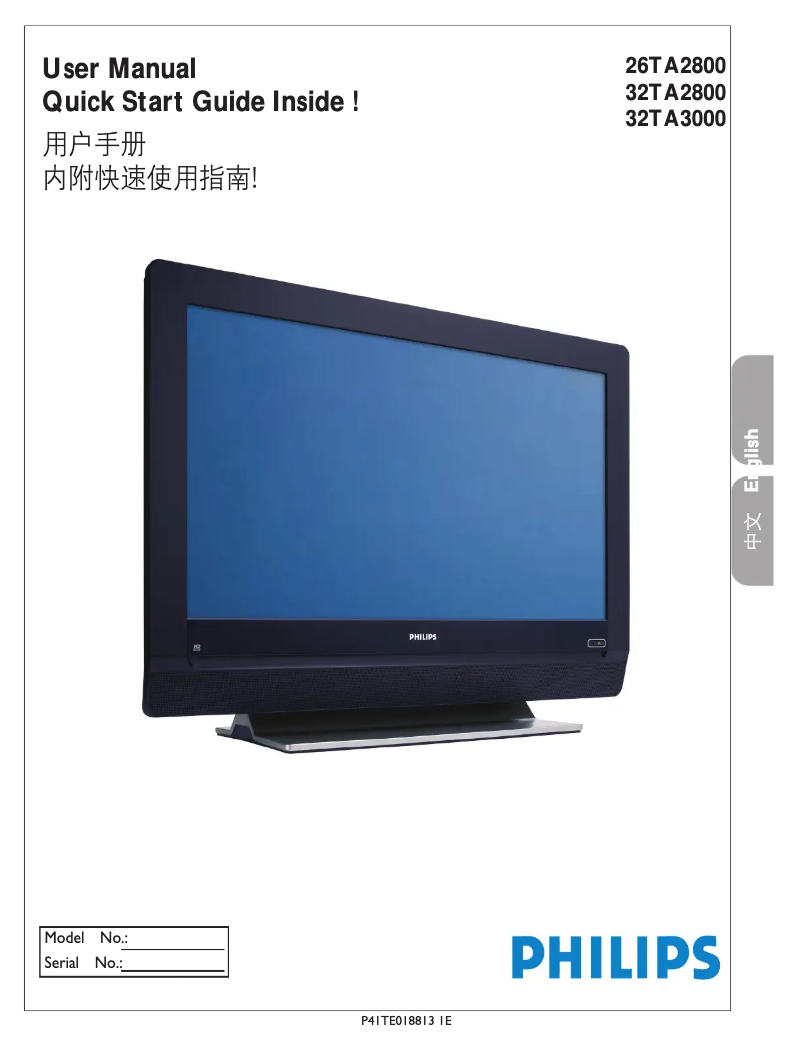 Page n°1 - Manuel utilisateur Philips 32TA3000