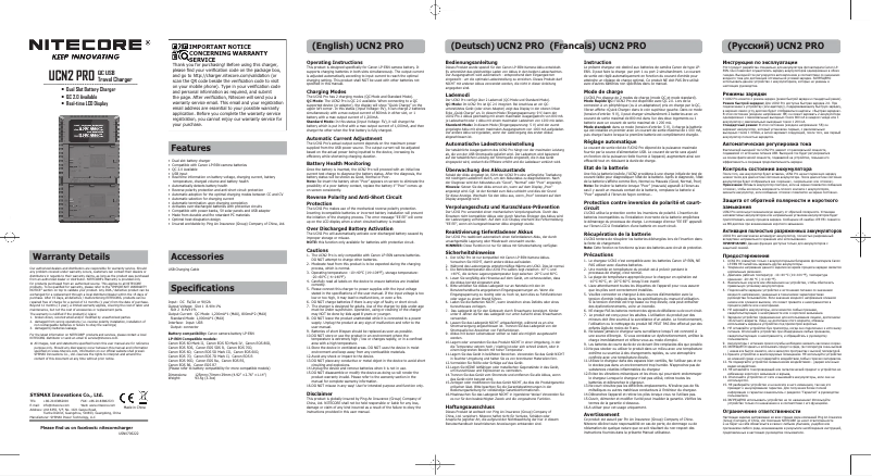 Image de la première page du manuel de l'appareil UCN2 PRO