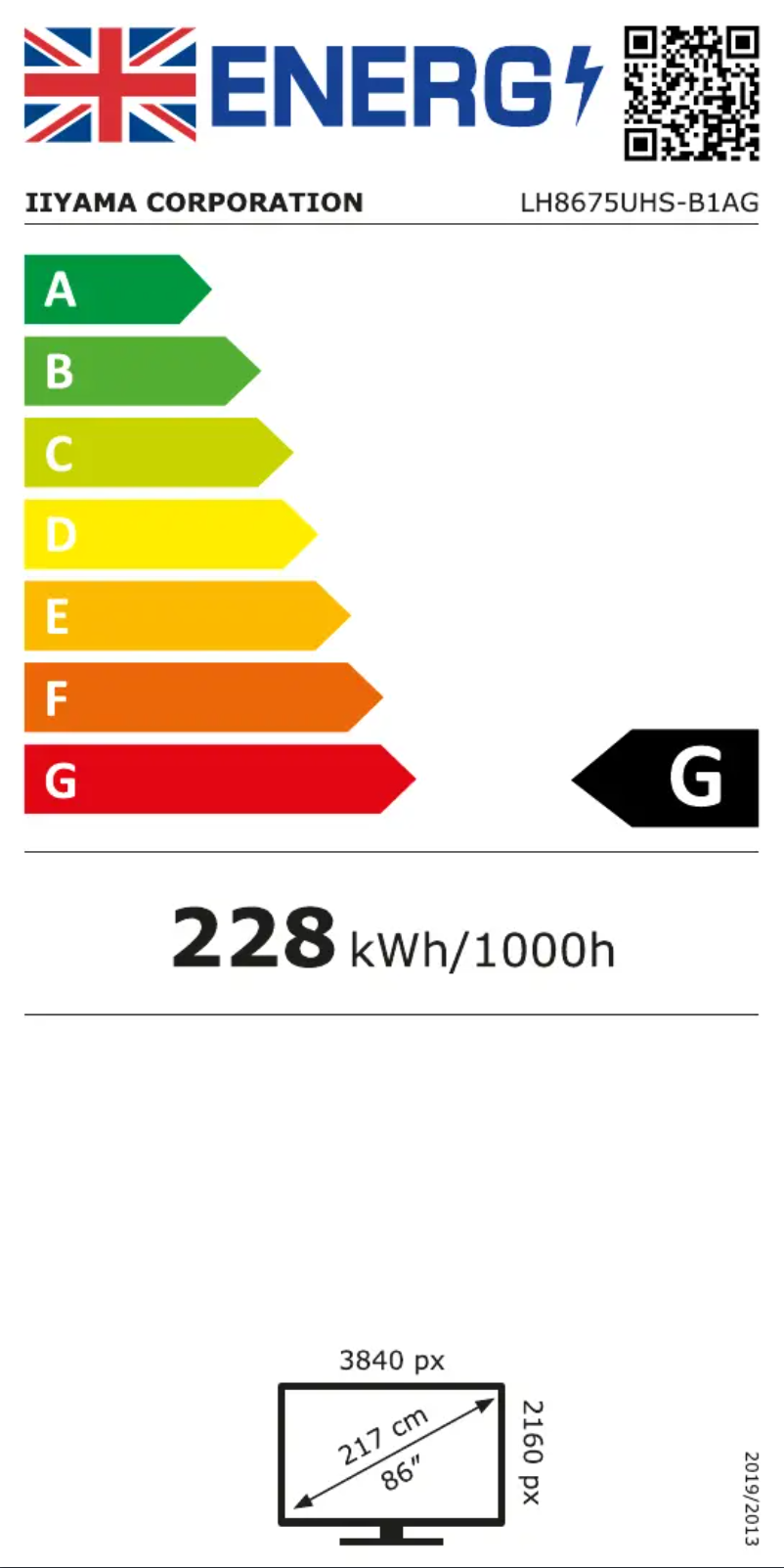 Page n°1 - Label énergétique Iiyama ProLite LH8675UHS