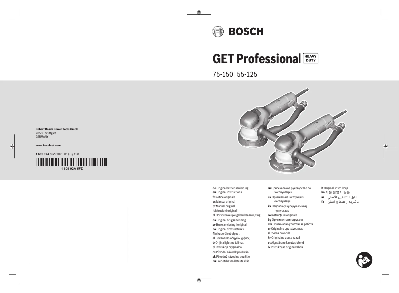 Page 1 de la notice Manuel utilisateur Bosch GET 75-150 Professional
