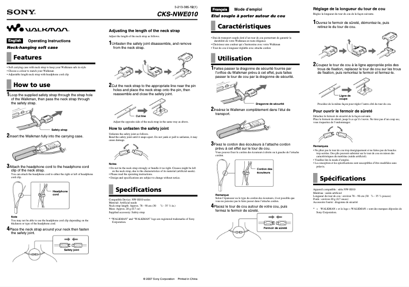 Página 1 del manual Manual de usuario Sony CKS-NWE010