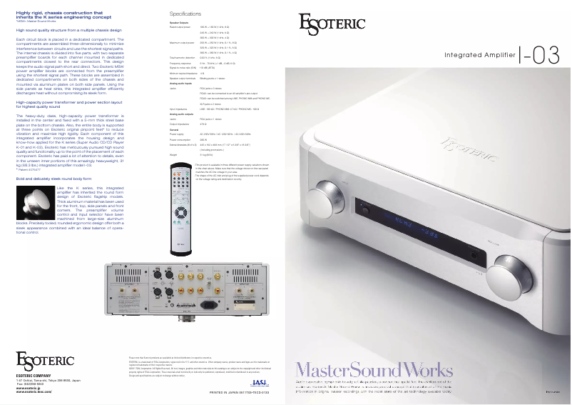Page n°1 - Brochure Esoteric I-03