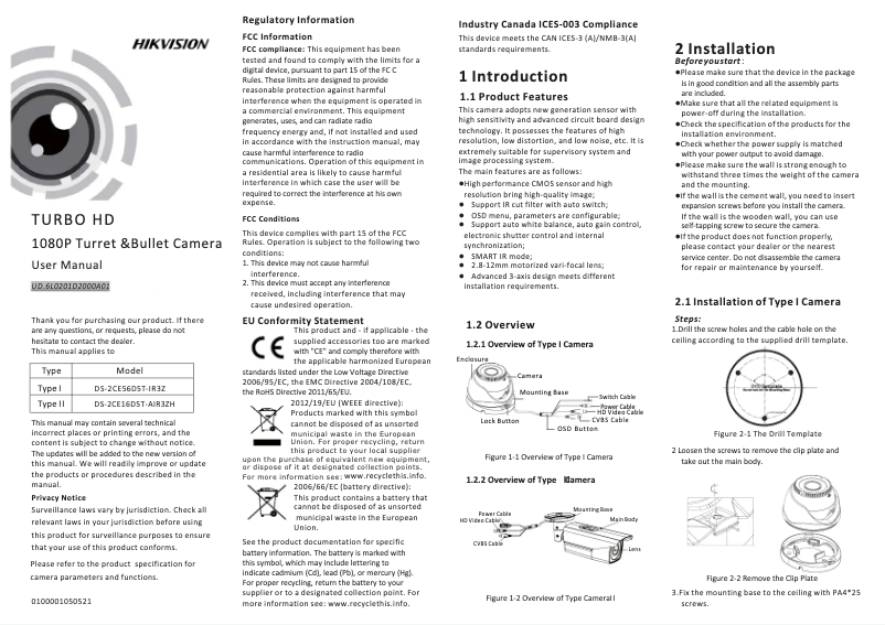 Page 1 de la notice Manuel utilisateur Hikvision DS-2CE16D5T-AIR3ZH