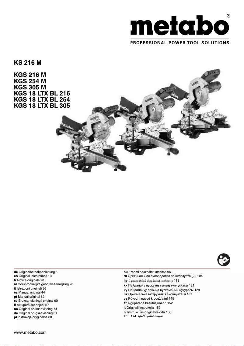 Página 1 del manual Manual de usuario Metabo KS 216 M Lasercut