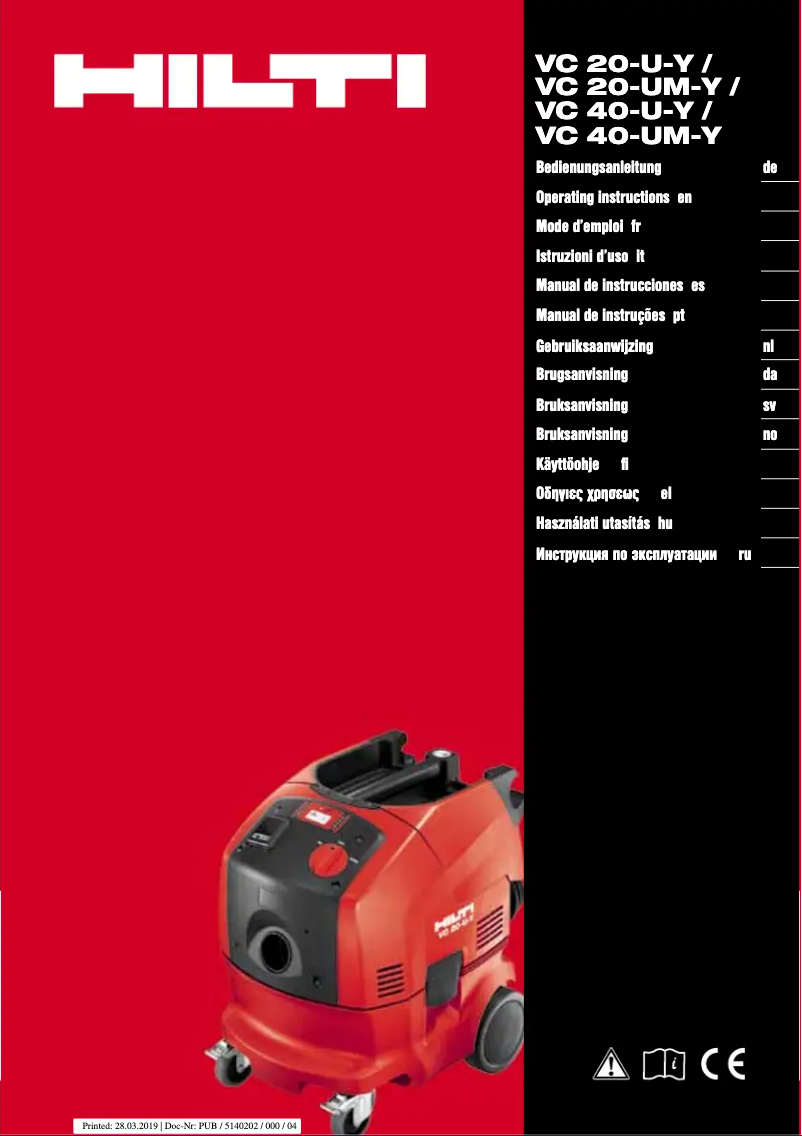 Image de la première page du manuel de l'appareil VC 20-U-Y